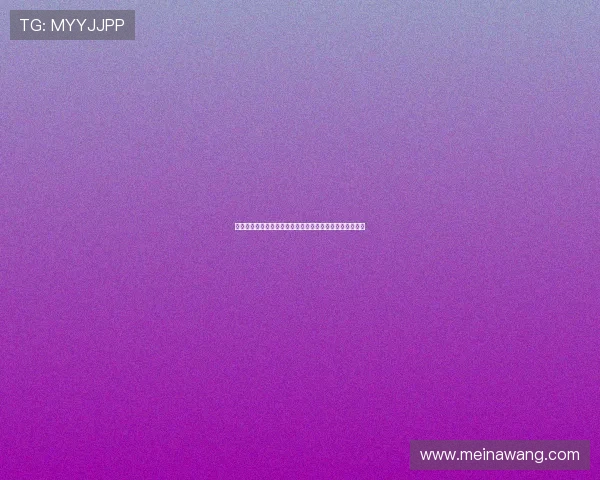 澳门六合彩在线登录平台安全可靠，轻松享受高效投注体验