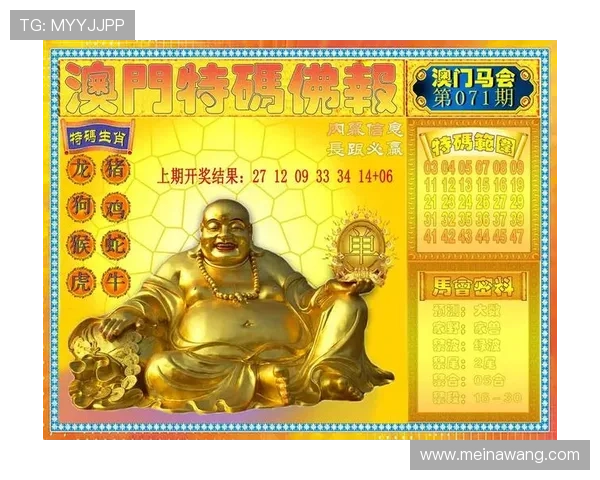 澳门华都在线地址导航指南帮助新手玩家轻松找到官方入口入口