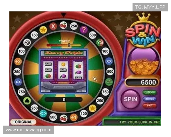 澳门娱乐城备用网址大全，全面覆盖多种热门游戏和优惠活动