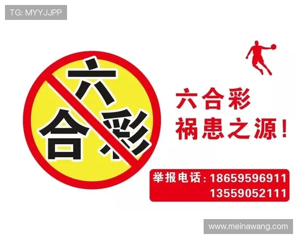 澳门金沙六合彩用户评价，真实玩家分享澳门金沙六合彩的体验与中奖故事