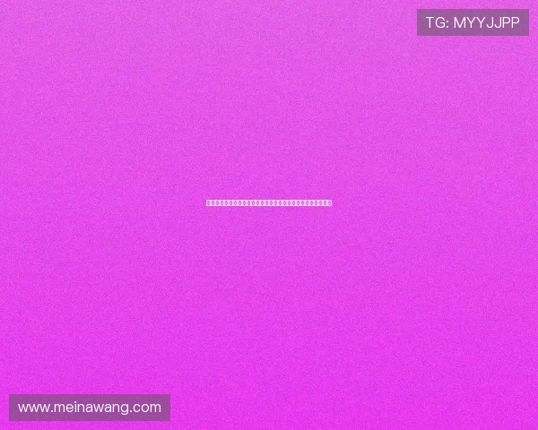 金沙中国环境保护与可持续发展：绿色运营理念与环保措施介绍